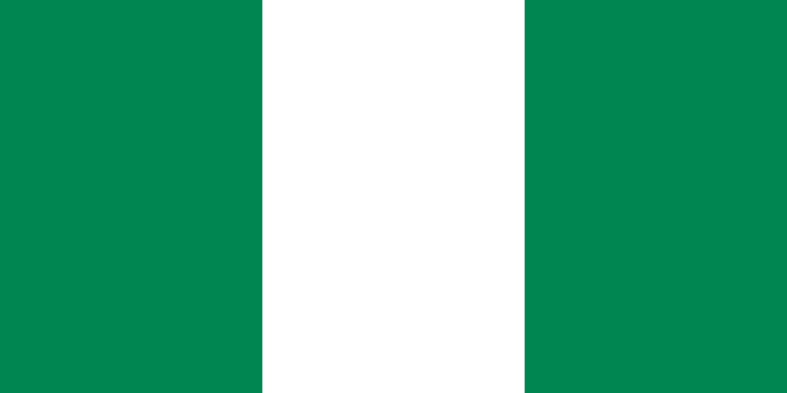 尼日利亚商标