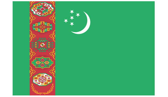土库曼斯坦商标