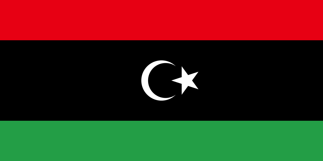 利比亚商标
