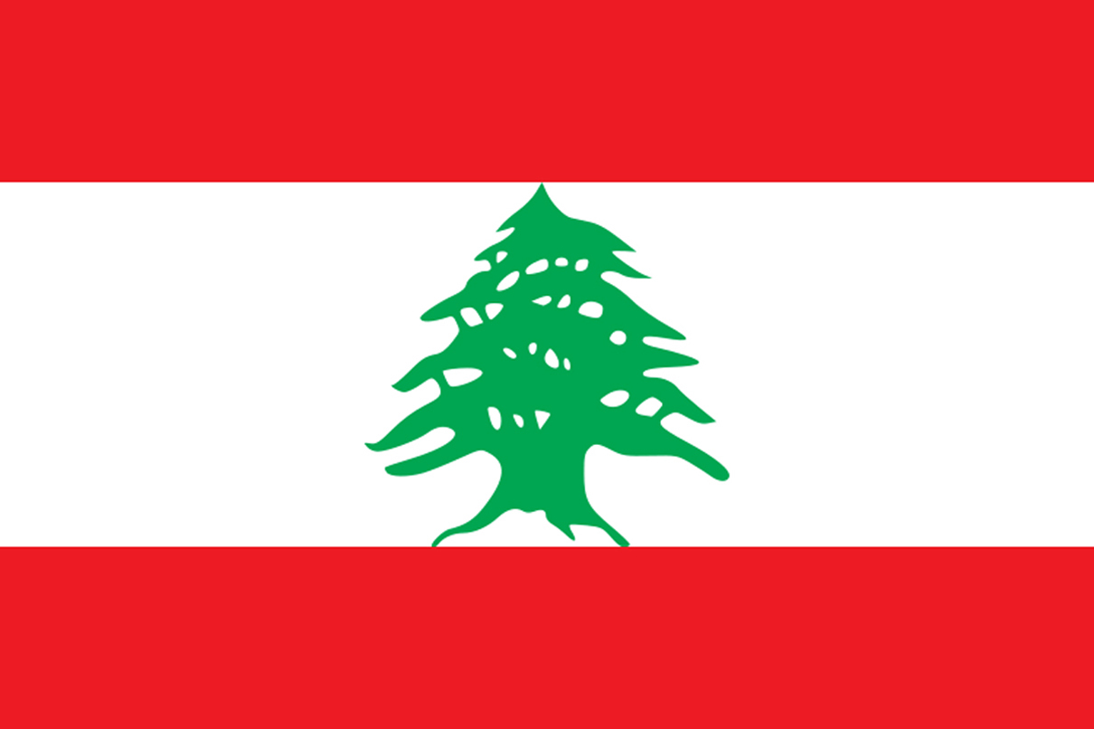 黎巴嫩商标