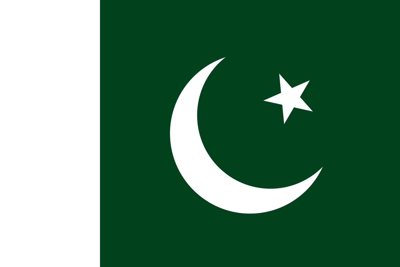 巴基斯坦商标