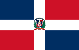 多米尼加商标